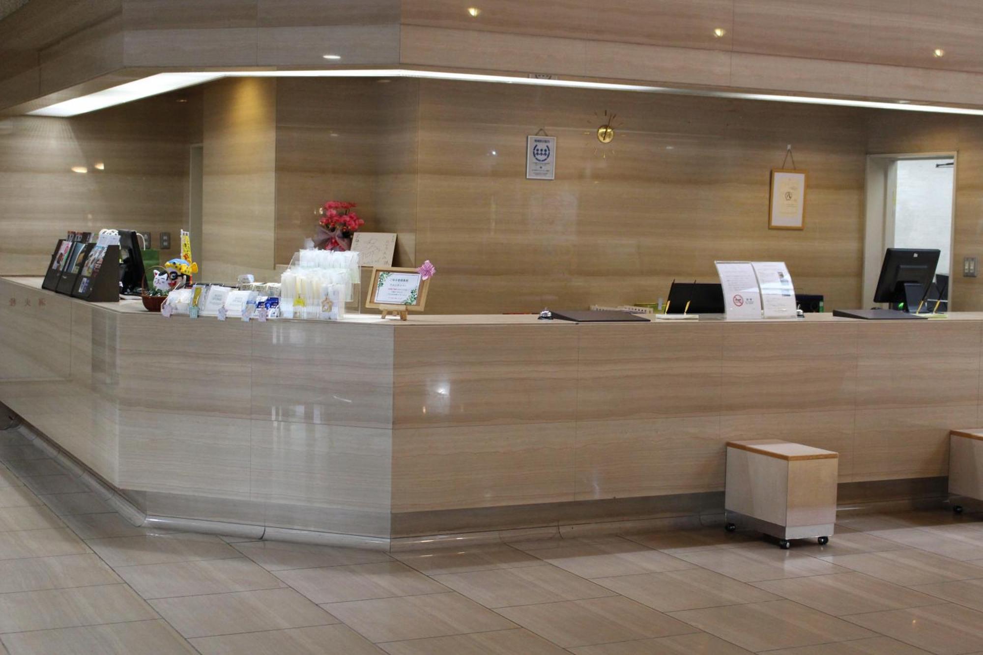 Hotel Rubura Ohzan Nagoja Zewnętrze zdjęcie