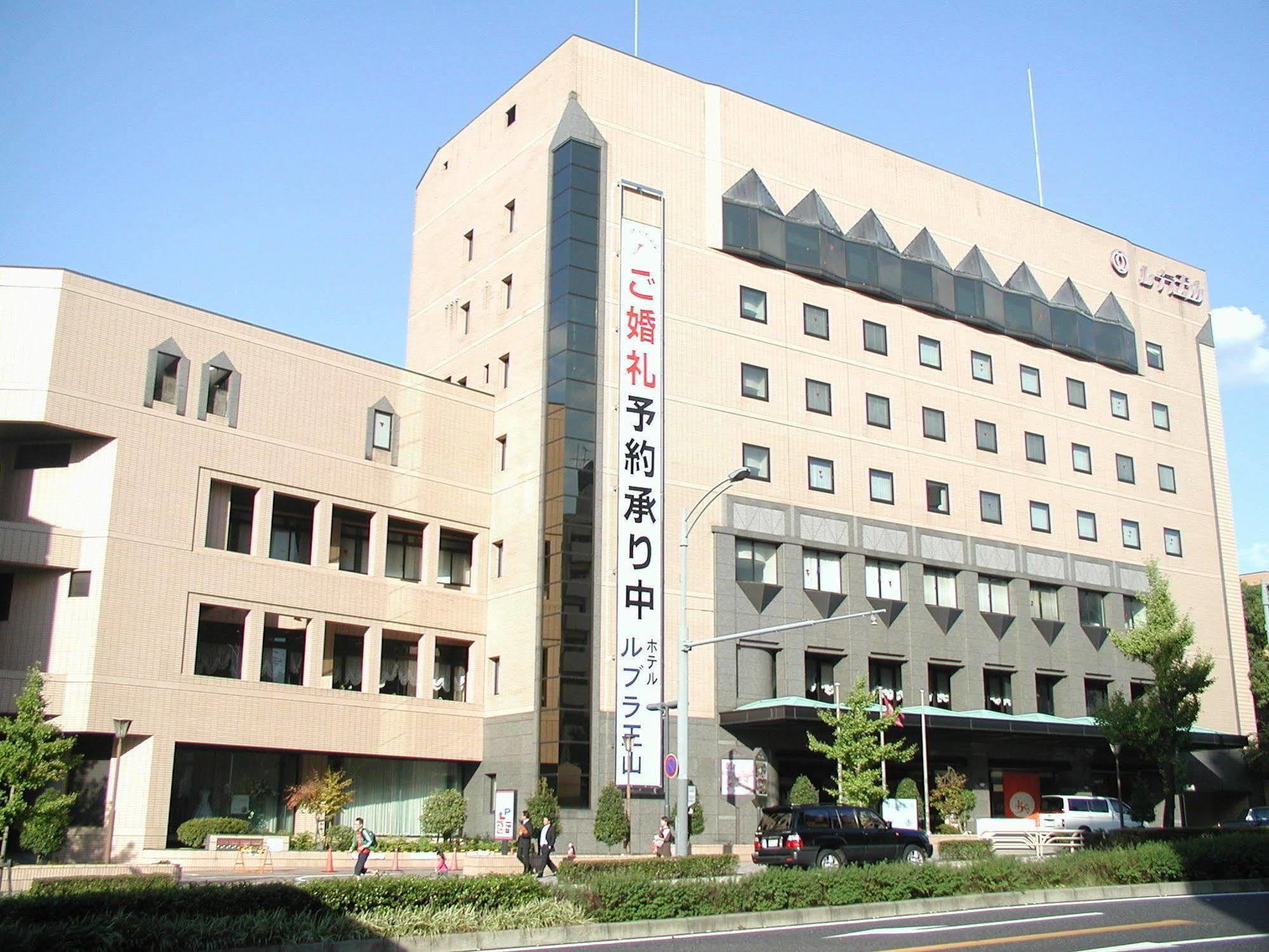 Hotel Rubura Ohzan Nagoja Zewnętrze zdjęcie